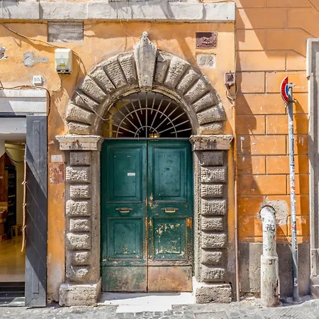 בית הארחה Sofia 4*